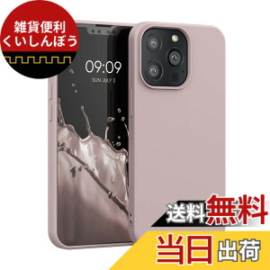 �y���������zkwmobile �X�}�z�P�[�X Apple iPhone 13 Pro�Ή� �P�[�X - �ɔ� TPU �V���R�� �}�C�N���t�@�C�o�[ �l�I���s���N �F�F�R�R�i�b�c�~���N