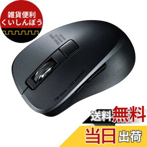 �y���������z�T�����T�v���C �L���}�E�X USB A�ڑ� �É� �u���[LED 5�{�^�� 3200dpi(4�i�K�ؑ�) ���^ �u���b�N MA-BL156BK �F�F�u���b�N