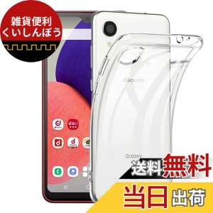�y���������z33-ZYAO �p�� �P�[�X �F�F�����A�T�C�Y�FGalaxy A22 5G �p��