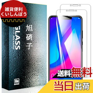 �y���������z�t�B���� �T�C�Y�F�y2���Z�b�g�zFor Huawei nova 3
