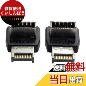 �y���������zcablecc �I�[�o�[���[���h USB 3.1 �t�����g�p�l���w�b�_�[ �I�X-���X Type-E �}�U�[�{�[�h�g���f�[�^�A�_�v�^�[ 2�� �F�FBLACK 2PCS ADAPTER-USB3.1