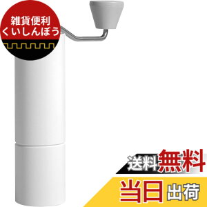 �y���������z�^�C�����A TIMEMORE �I�qC2S ��҂��R�[�q�[�~�� �蓮�� �R�[�q�[�O���C���_�[ �X�e�����X�P �e�������\ ���|���₷�� coffee grinder �ƒ�p �ȗ͐� �_�C�������h �F�FC2MAX-�z���C