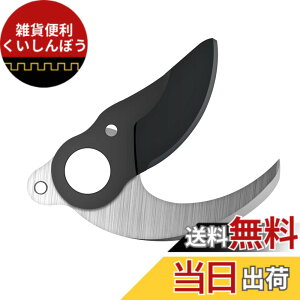 �y���������zKebtek �[�d�������� �ւ��̐n�A�����p�̃u���[�h SK5���Y�f�| �e�t�����R�[�e�B���O�A�V���[�u���[�h �ؒf�a30mm (�ւ��n�Z�b�g) black �F�Fblack