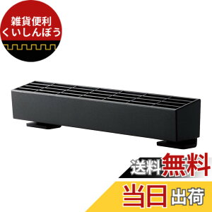 �y���������z�G���R�� NINTENDO SWITCH�Ή��A�N�Z�T�� �܂��݃X�^���h �F�F�u���b�N