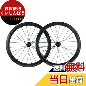 �y���������zSUPERTEAM �J�[�{���t�@�C�o�[���[�h�f�B�X�N�u���[�L�z�C�[���Z�b�g50mm�N�����`���[�z�C�[��25mm �F�F�u���b�N�A�T�C�Y�FThru-Axle Type Front 12*100mm Rear 12*142mm