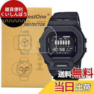 �y���������zAbestone�y3�����zFor GBD-200 GBD-200-1JF�Ή��r���v�p�t��TPU�ی�t�B�������ߗ��L�Y�h�~�C�A�h�~�\��t���ȒP