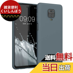 �y���������zkwmobile �X�}�z�P�[�X Xiaomi Redmi Note 9S / 9 Pro / 9 Pro Max�Ή� �P�[�X - �ɔ� TPU �V���R�� �}�C�N���t�@�C�o�[ ���F �F�F�_�[�N �X���[�g�A�T�C�Y�FRedmi Note 9S / 9 Pro / 9 Pro Max