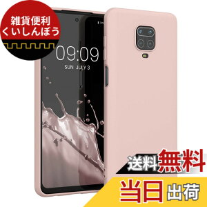 �y���������zkwmobile �X�}�z�P�[�X Xiaomi Redmi Note 9S / 9 Pro / 9 Pro Max�Ή� �P�[�X - �ɔ� TPU �V���R�� �}�C�N���t�@�C�o�[ ���F �F�F�R�R�i�b�c�~���N�A�T�C�Y�FRedmi Note 9S / 9 Pro / 9 Pro Max