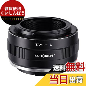 �y���������zK&F CONCEPT �����Y�}�E���g�A�_�v�^�[ ���C�J�Ή�L�}�E���g���� �T�C�Y�FTamron Adaptall (Adaptall-2)