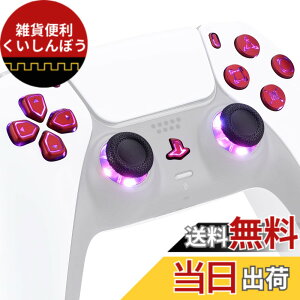 �y���������zeXtremeRate ps5�R���g���[���[�iBDM-010&BDM-020�j�ɑΉ��p�}���`�J���[����D-pad�T���X�e�B�b�N�V�F�A�I�v�V�����A�v���X�e5�R���g���[���[�p�z�[���t�F�C�X�{�^���A ps5�R���g���[��