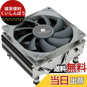 �y���������zThermalright AXP90 X53 CPU������M��A���������M��A�����M��4�{���܂݁A �F�FAXP90 X53�A�T�C�Y�FHeight 53mm
