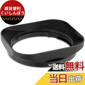 �y���������zHaoge LH-X33 �o���l�b�g���^���X�N�G�A�����Y�t�[�h�V�F�[�h for XF16-50mm F2.8-4.8 R LM WR Fuji Fujinon XF 33mm/F1.4,23mm F1.4 R LM WR (58MM �o�[�W����2)�����Y �F�FBlack (Not with Metal Front Cap)