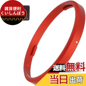 �y���������zHaoge GR3X �����Y�t�B���^�[�A�_�v�^�[�����O RICOH GR3X/GRIIIX �f�W�^���R���p�N�g�p �F�F���b�h