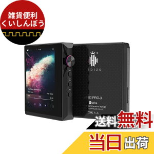 �y���������zHidizs AP80PRO-X�|�[�^�u��HiFi�~���[�W�b�N�v���[���[,�|�[�^�u��DAP�I�[�f�B�I �F�F�u���b�N�A�T�C�Y�FAP80 PRO-X