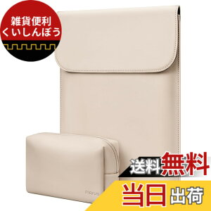 �y���������zMOSISO ���b�v�g�b�v�X���[�u�P�[�X�A�Ή��@�� MacBook Air 13�C���` M4 A3240 M3 A3113 M2 A2681 M1 A2337 A1932/Pro 13 M2 M1 A2338 A2289 A1706 A1708�A�����Ȏ��[�|�[�`�t�� �t�F�C�N �X�G�[�h ���U �o�b