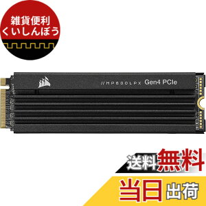 �y���������zCORSAIR �f�X�N�g�b�v/PS5�K�pSSD�X�g���[�W �F�F�u���b�N�A�T�C�Y�F2TB