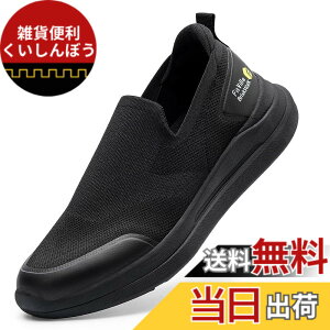 �y���������z[FitVille] ���L �X���b�|�� �����Y 2E 4E �X�j�[�J�[ �E�H�[�L���O�V���[�Y �����V���[�Y �^���C �X�p�b�g�V���[�Y �n���Y�t���[�V���[�Y ����g�킸�ɗ����� �R�Ȃ� �F�F�u���b�N