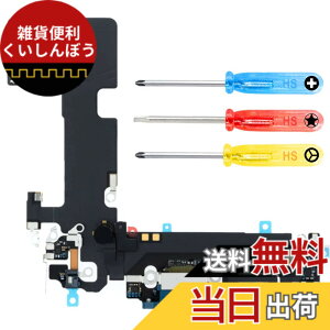�y���������zMMOBIEL �}�O�l�b�g���X�}�[�g�E�H�b�`�}���[�d���Apple Watch Series 7/SE/6/5/4/3/2/1�ɑΉ�����[�d�P�[�u�� - 1M �P�[�u�� �F�F��