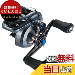 �y���������z�V�}�m(SHIMANO) �������[�� 22 SLX DC XT 70/71�e�� �X�R�[�s�I�� �o�X�ނ� �F�F�����J���[�A�T�C�Y�F71