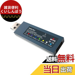 �y���������zMcbazel Mayflash MAGIC NS 2 USB�A�_�v�^�[ �R���g���[���[�p Switch/PS3/Windows PC/Raspberry Pi/NEOGEO mini/PS Classic Mini/SEGAGenesisMini���p OTG USB�A�_�v�^�[�P�[�u���t�� ���{��戵�������_�E�����[