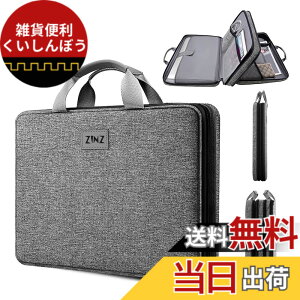 �y���������z[ZINZ] �p�\�R���P�[�X ���^ �ϗe�� PC �o�b�O �������H PC�P�[�X MacBook Pro 16 M4/M3/M2/M1, MacBook Pro 15.4, XPS 16, Surface Book 15 15.6 16 �C���` �F�FG03BK01�A�T�C�Y�F15-16