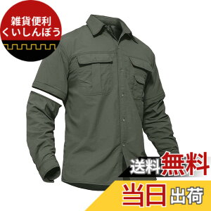 �y���������z[TACVASEN] �A�E�g�h�A �����Y �V���c ���� �~���^���[ �^�N�e�B�J�� t�V���c �o�R ���� ���O���\ ���� �F�FOD�A�T�C�Y�FL