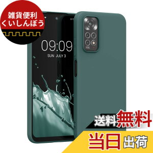 �y���������zkwmobile �ی�P�[�X Xiaomi Redmi Note 11 / Note 11S�Ή� - �ϏՌ� �X�}�z�P�[�X TPU�ی� �\�t�g �V���R�� ���^���b�N �]�f�B�A�b�N �u���[ �F�F���X�O���[��