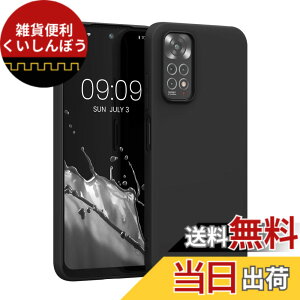 �y���������zkwmobile �X�}�z�P�[�X Xiaomi Redmi Note 9S / 9 Pro / 9 Pro Max�Ή� �P�[�X - �ɔ� TPU �V���R�� �}�C�N���t�@�C�o�[ ���F �F�F���F�}�b�g�A�T�C�Y�FRedmi Note 11 / Note 11S