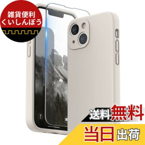 �y���������zSURPHY iPhone13 mini �P�[�X �V���R��,�t�B�����t�� 5.4�C���`�Ή�(2021)�A�C�t�H��13 �~�j �V���R���P�[�X�i�����Y�̑S�ʕی�j �ϏՌ� ���y�� �w��h�~ �S�ʕی� iPhone13 mini�\�t�g�J�o