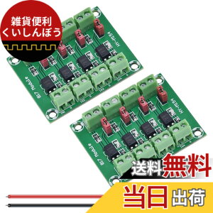 �y���������zNew DAOKAI PC817 �`�����l�� �I�v�g�J�v���≏���W���[�� 3.6-30V �d���R���o�[�^ �h���C�o ���d�≏�{�[�h ���䃊���[�p �F�F4�`�����l��