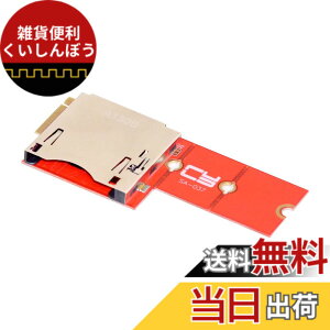 �y���������zcablecc M.2 NVMe 2230 M-Key SSD - CF-Express Type-B �A�_�v�^�[ Xbox Series X&S CH SN530 SSD PCIe4.0 �g���������[�J�[�h �F�F�O���[��NVME����CFExpress�A�_�v�^�[