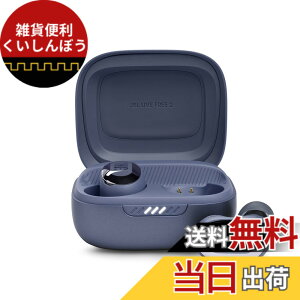 �y���������zJBL LIVE FREE 2 ���S���C�����X�C���z�� �}���`�|�C���g/�n�C�u���b�h �m�C�Y�L�����Z�����O/IPX5/Bluetooth�Ή�/���C�����X�[�d�Ή� �F�F�u���[�A�T�C�Y�F��
