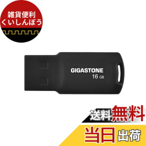 �y���������zUSB Flash drive V10 V70 16-128GB Group UG1 �F�F����A�T�C�Y�F16GB*1�Z�b�g