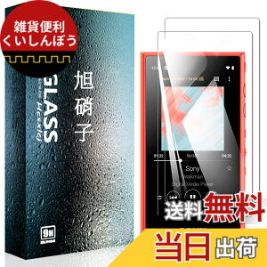 �y���������z�t�B���� �T�C�Y�F�y2���Z�b�g�zNW-A100-H2-C