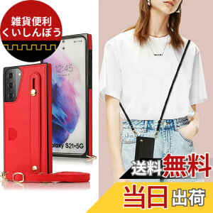 �y���������zXKSWD i13 �F�F02-�񂩂�-���b�h�A�T�C�Y�FGalaxy S22 Plus 5G