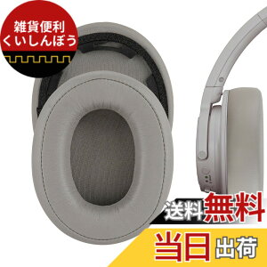 �y���������zGeekria �C���[�p�b�h�݊��� �p�b�h �I�[�f�B�I�e�N�j�J Audio-Technica ATH-SR50BT (Not Compatible with ATH-SR5BT) �w�b�h�z���ɑΉ� �p�b�h �C���[/�C���[�J�b�v (�v���e�C�����U�[/�S�[���h) 