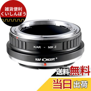 �y���������zK&F Concept �����Y�}�E���g�A�_�v�^�[ �j�R��Z�V���[�Y �T�C�Y�F�R�j�JAR�}�E���g