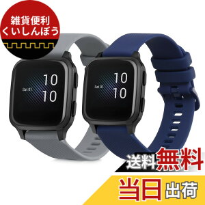 �y���������zkwmobile 2x �����o���h Garmin Venu Sq Music/Sq�Ή� �x���g - �V���R���o���h �\�t�g TPU �ϋv�� ���F/�O���[ �F�F���F / �O���[�A�T�C�Y�FL