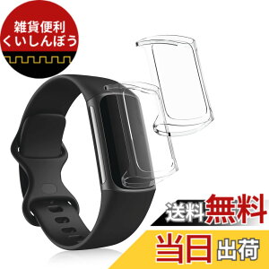 �y���������zkwmobile 2x �P�[�X Fitbit Charge 6 / Charge 5�Ή� �J�o�[ - �t���J�o�[ �V���R�� �ϏՌ� �S�̕ی� ����/���F �F�F����
