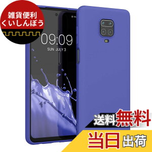 �y���������zkwmobile �X�}�z�P�[�X Xiaomi Redmi Note 9S / 9 Pro / 9 Pro Max�Ή� �P�[�X - �ɔ� TPU �V���R�� �}�C�N���t�@�C�o�[ ���F �F�F�u���[�o�C�I���b�g�A�T�C�Y�FRedmi Note 9S / 9 Pro / 9 Pro Max