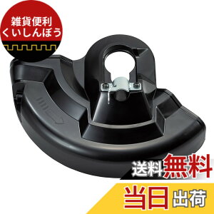 �y���������zHiKOKI(�n�C�R�[�L) �R�[�h���X�����@ CG36DB CG18DA �p ��U�h��J�o�[ 377271 �F�F��