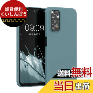 �y���������zkwmobile �ی�P�[�X Xiaomi Redmi Note 11 / Note 11S�Ή� - �ϏՌ� �X�}�z�P�[�X TPU�ی� �\�t�g �V���R�� ���^���b�N �]�f�B�A�b�N �u���[ �F�F�k�ɂ̖�