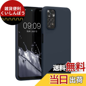 �y���������zkwmobile �ی�P�[�X Xiaomi Redmi Note 11 / Note 11S�Ή� - �ϏՌ� �X�}�z�P�[�X TPU�ی� �\�t�g �V���R�� ���^���b�N �]�f�B�A�b�N �u���[ �F�F�u���[�x���[�̐�