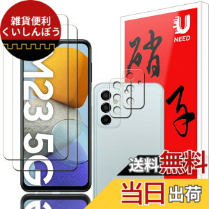 �y���������z33-ZYAO �p�� �P�[�X �T�C�Y�FGalaxy M23 5G �p��