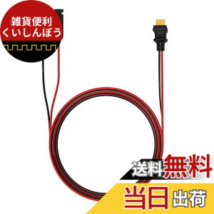 �y���������zALLPOWERS �P�[�u��