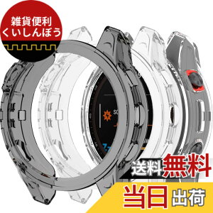 �y���������zMiimall�Ή�Garmin Fenix 7/Fenix 7 Pro �P�[�X TPU�ގ� �\�t�g �h�Ռ� �y�� ���^ �K�[�~�� Fenix 7 �J�o�[ �����h�~ �����Ή� Fenix 7�ی�J�o�[ �o���p�[�i�N���A�j �F�F�N���A+�u���b�N