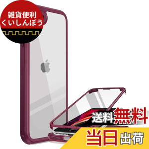 �y���������zMiracase iPhone SE/13/14/15/16/17 �P�[�X 9H�����K���X �X�}�z�P�[�X �F�F�~�A�T�C�Y�FiPhoneSE 4.7�g