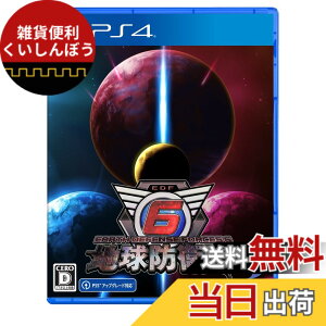 �y���������zEDF�O�b�Y - Variation-P �F�F���薳���A�T�C�Y�F�\�t�g(PS4��)