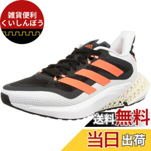 �y���������z[�A�f�B�_�X] �����j���O�V���[�Y 4DFWD�p���X 2.0 LWE82 �����Y �F�F�R�A�u���b�N/�\�[���[�I�����W/�r�[���I�����W(GX9281)�A�T�C�Y�F25.0 cm