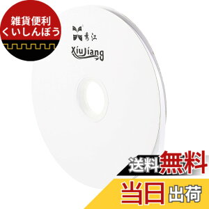 �y���������zPATIKIL ���C�h�T�e�����{�� �p�[�e�B�[ �z�[�� DIY ���b�s���O �f�R���[�V�����p �_�u�� �t�F�C�X�N���t�g���[�� �F�F�u���[�`�z���C�g